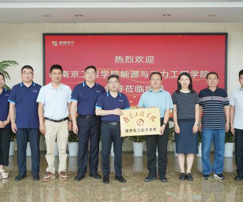 pp电子·(中国)官方网站