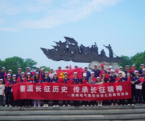 pp电子·(中国)官方网站