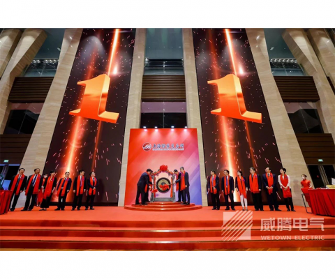 pp电子·(中国)官方网站