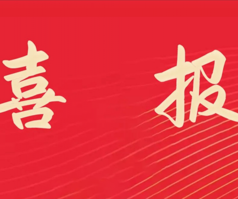 pp电子·(中国)官方网站