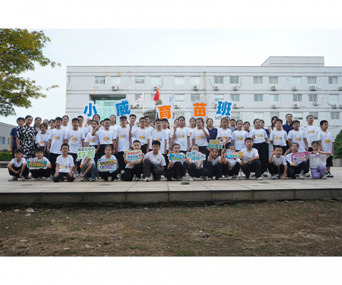 pp电子·(中国)官方网站