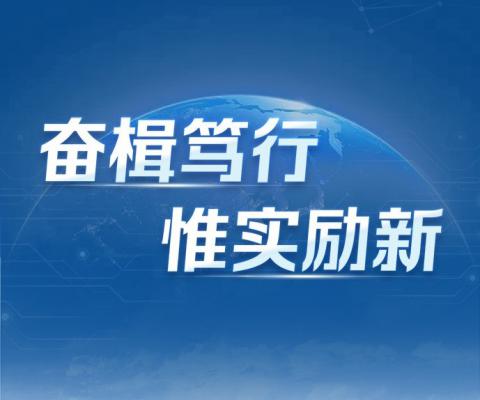 pp电子·(中国)官方网站