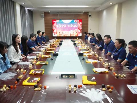 月圆中秋 情暖pp电子|pp电子电气开展外地职工关爱活动