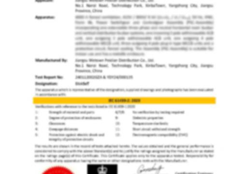 携手并进，，，，，，，，共创绚烂——BlokSeT低压开关柜通过ASTA认证