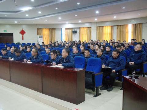 以厘革开启新征程，，，，，，以国际化擘画新未来