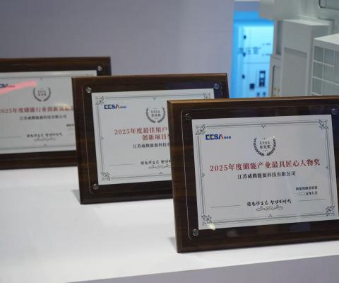 pp电子·(中国)官方网站