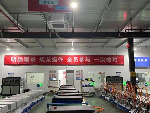 pp电子能源科技年度质量活动暨第一届手艺竞赛圆满收官