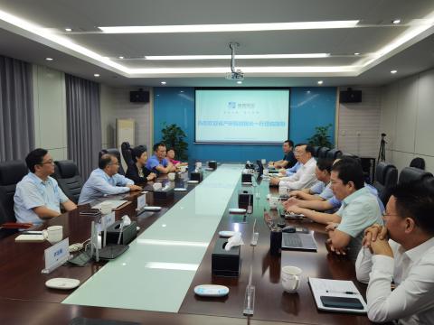 省工业研究院-pp电子联合立异中心获得授牌