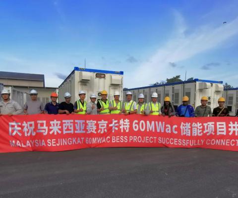 pp电子·(中国)官方网站