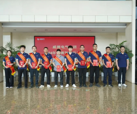 pp电子·(中国)官方网站