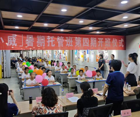 pp电子·(中国)官方网站