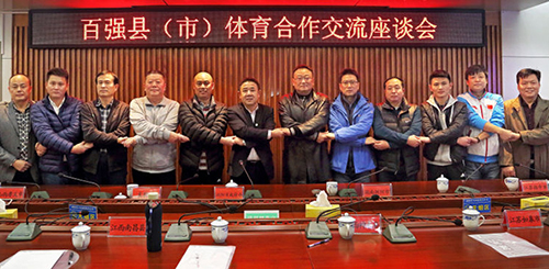 pp电子·(中国)官方网站