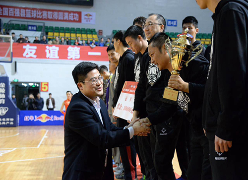 pp电子·(中国)官方网站