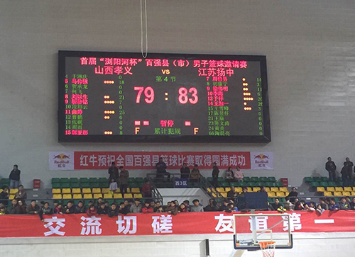 pp电子·(中国)官方网站