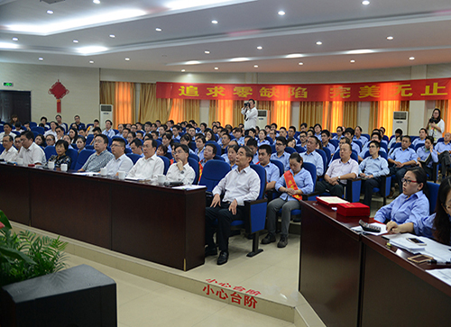 pp电子·(中国)官方网站