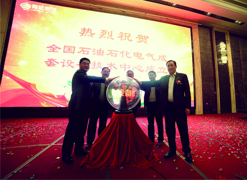 pp电子·(中国)官方网站