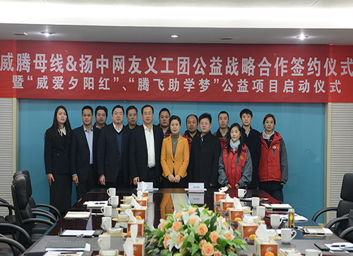 pp电子·(中国)官方网站