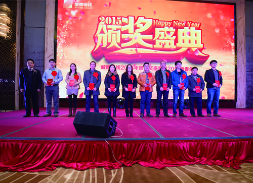 pp电子·(中国)官方网站