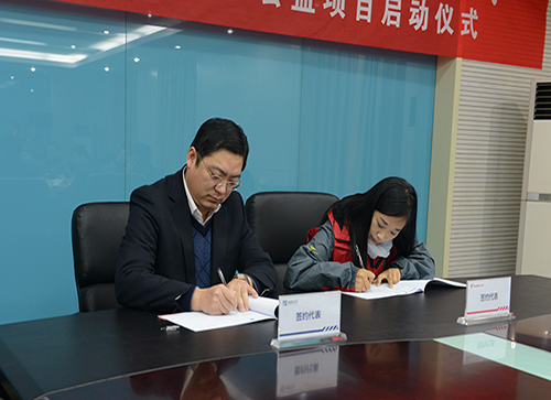 pp电子·(中国)官方网站