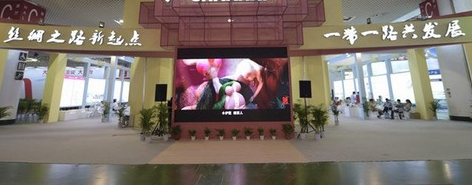 pp电子·(中国)官方网站