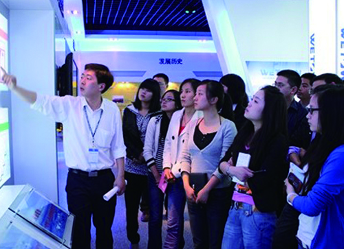 pp电子·(中国)官方网站